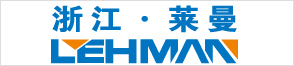 浙江萊曼機(jī)械設(shè)備有限公司